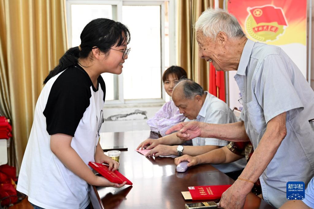 ag客户端app
